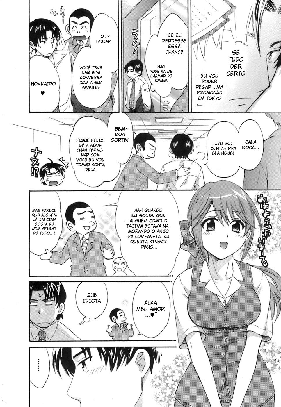 Love Gome! Capitulo 9 - pagina 6