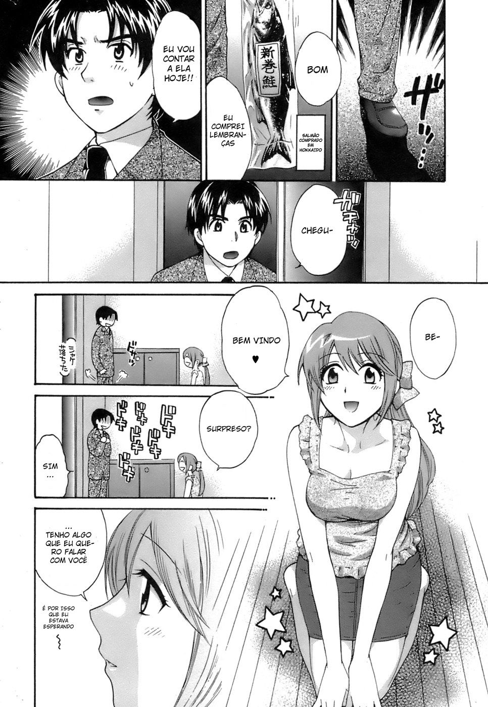 Love Gome! Capitulo 9 - pagina 9