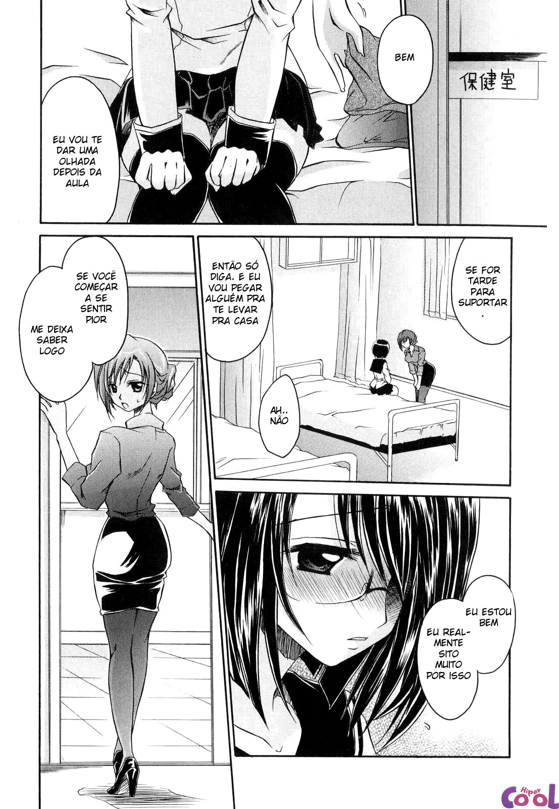 Love & Hate Capitulo 5 - pagina 2 Love & Hate Capitulo 5 - pagina 2