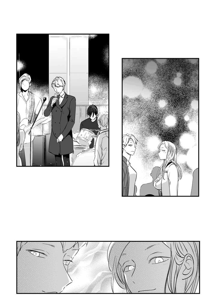 Love Is An Illusion Capitulo 1 - pagina 10 Love Is An Illusion Capitulo 1 - pagina 10