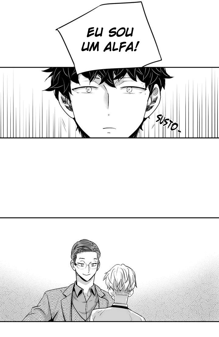 Love Is An Illusion Capitulo 1 - pagina 12 Love Is An Illusion Capitulo 1 - pagina 12