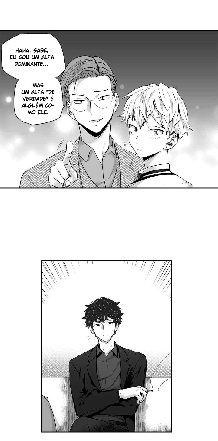 Love Is An Illusion Capitulo 1 - pagina 14 Love Is An Illusion Capitulo 1 - pagina 14