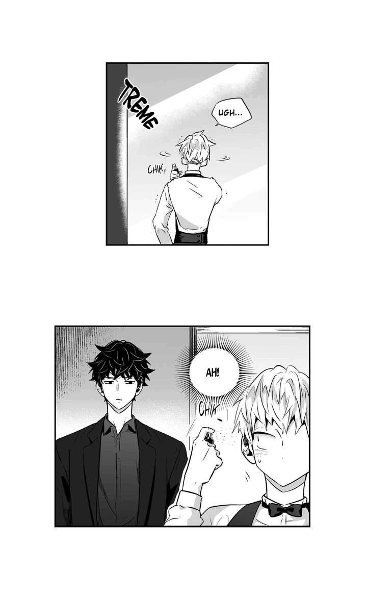Love Is An Illusion Capitulo 1 - pagina 31 Love Is An Illusion Capitulo 1 - pagina 31