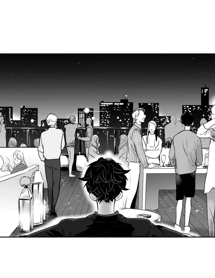 Love Is An Illusion Capitulo 1 - pagina 9 Love Is An Illusion Capitulo 1 - pagina 9