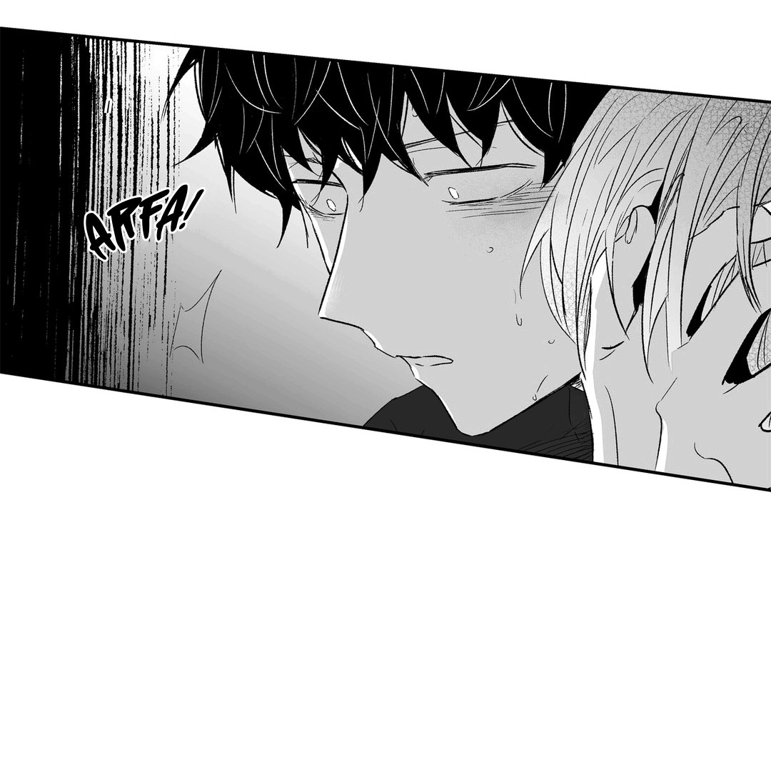 Love Is An Illusion Capitulo 10 - pagina 35