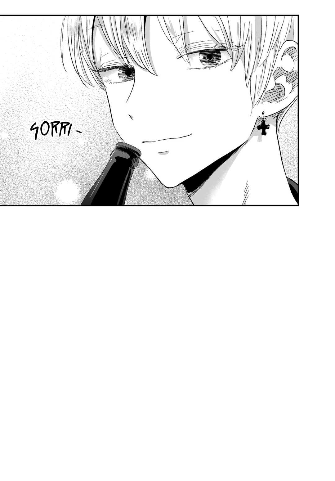 Love Is An Illusion Capitulo 13 - pagina 24