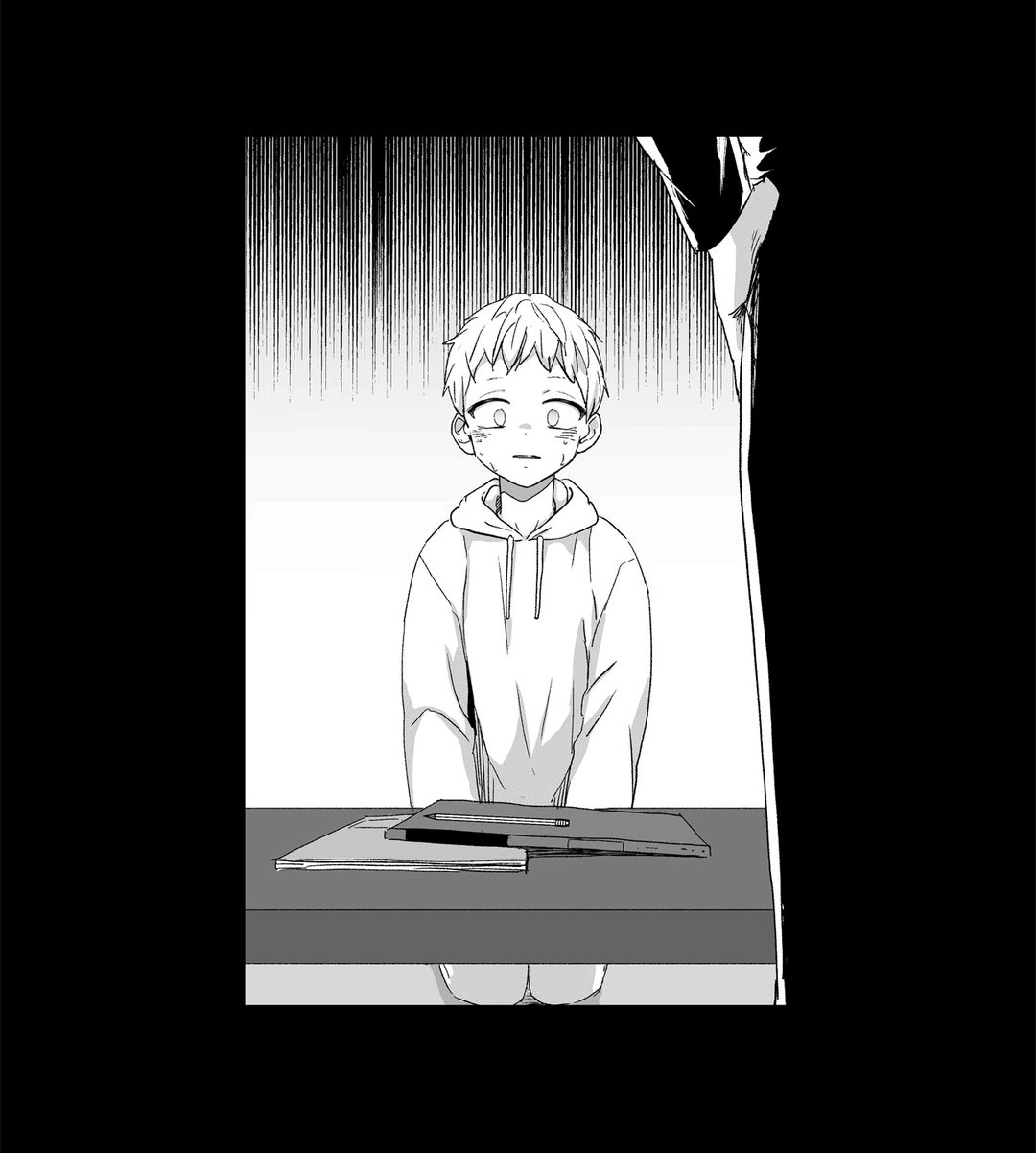 Love Is An Illusion Capitulo 17 - pagina 11