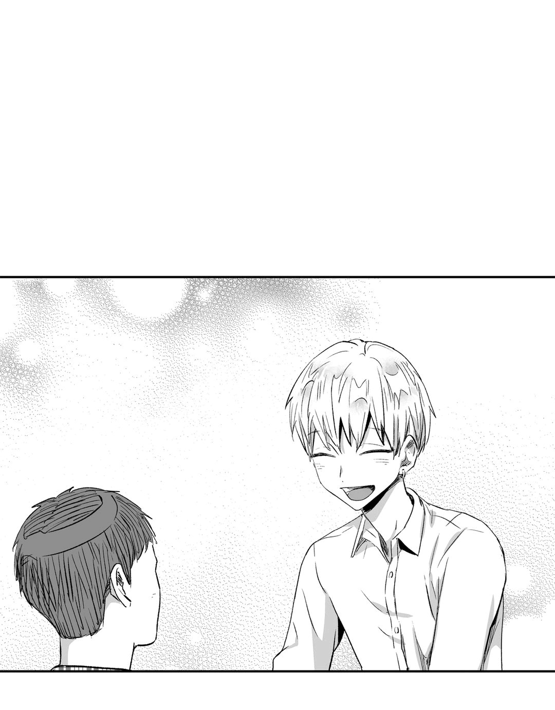 Love Is An Illusion Capitulo 17 - pagina 2