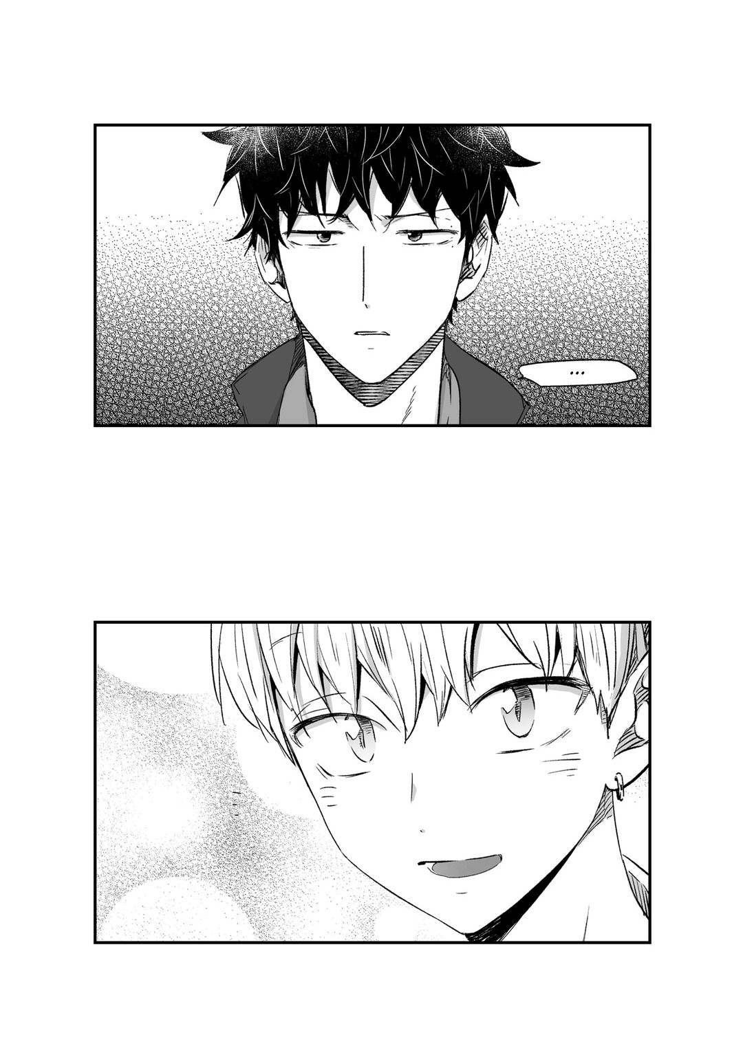 Love Is An Illusion Capitulo 17 - pagina 3