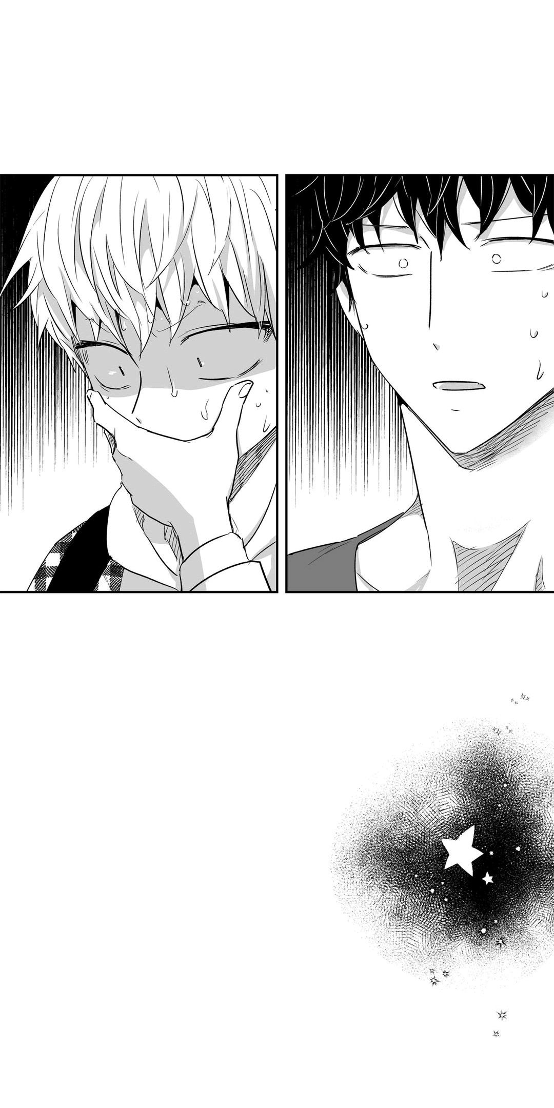 Love Is An Illusion Capitulo 19 - pagina 34