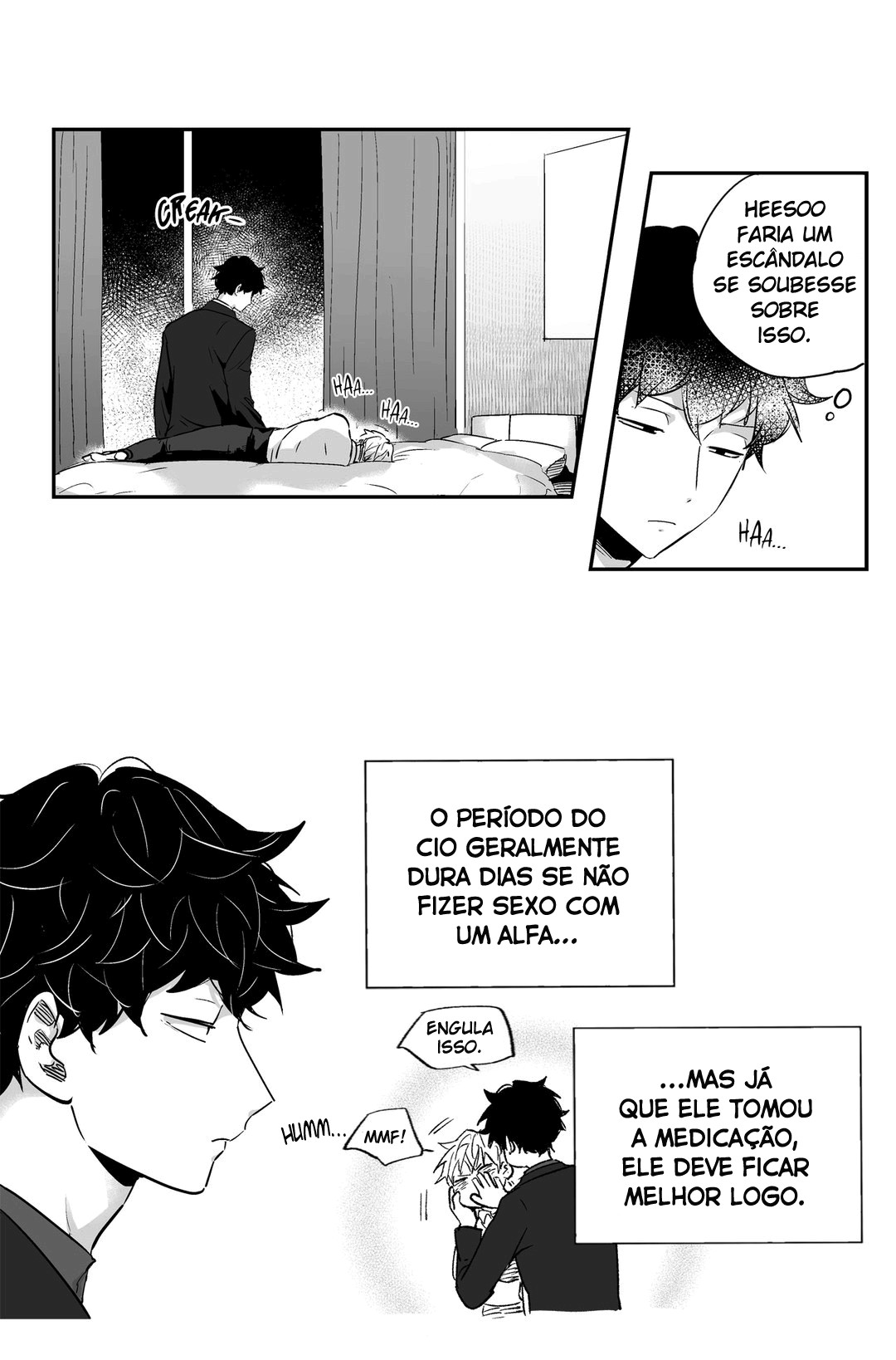 Love Is An Illusion Capitulo 2 - pagina 19 Love Is An Illusion Capitulo 2 - pagina 19