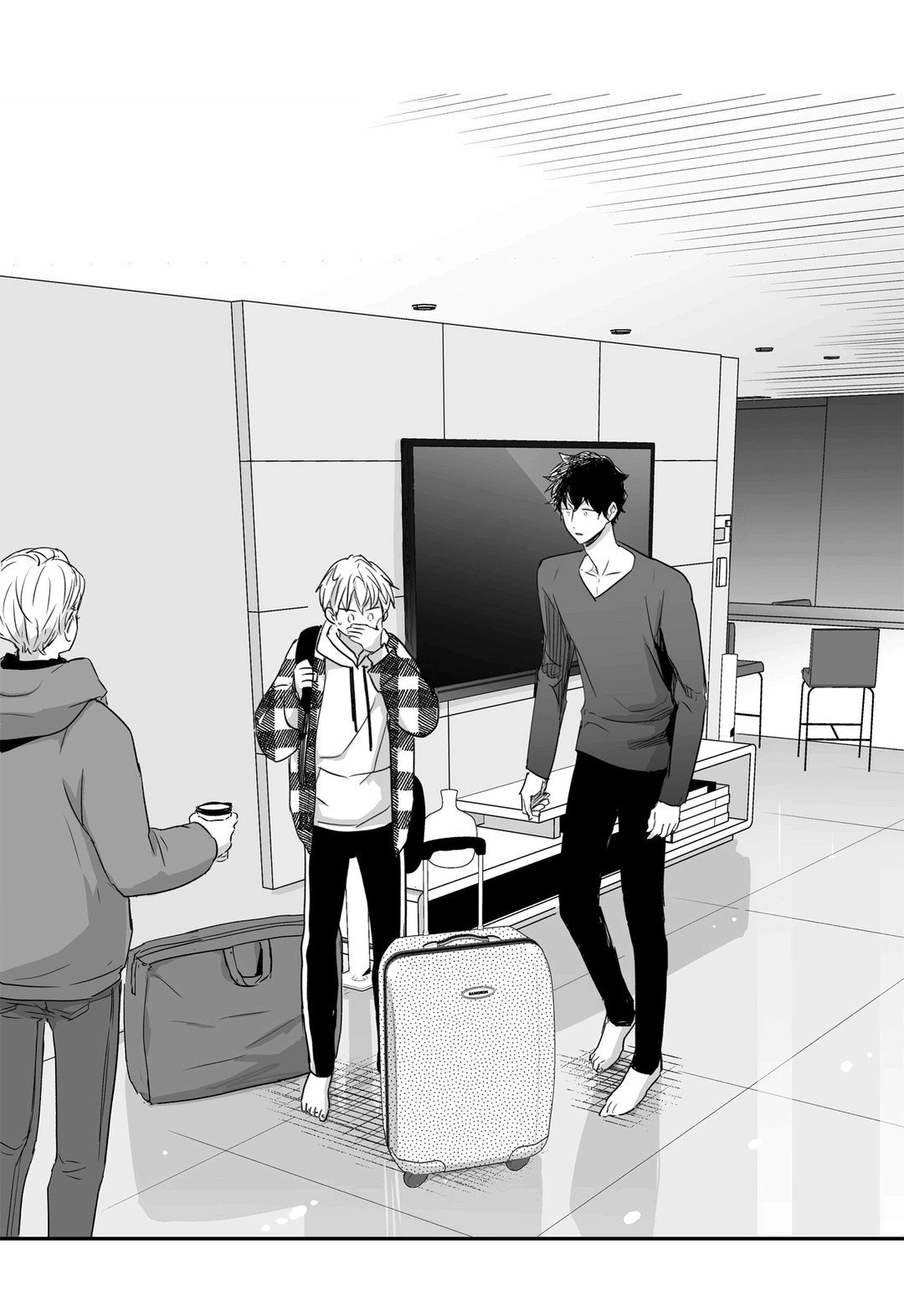 Love Is An Illusion Capitulo 20 - pagina 2