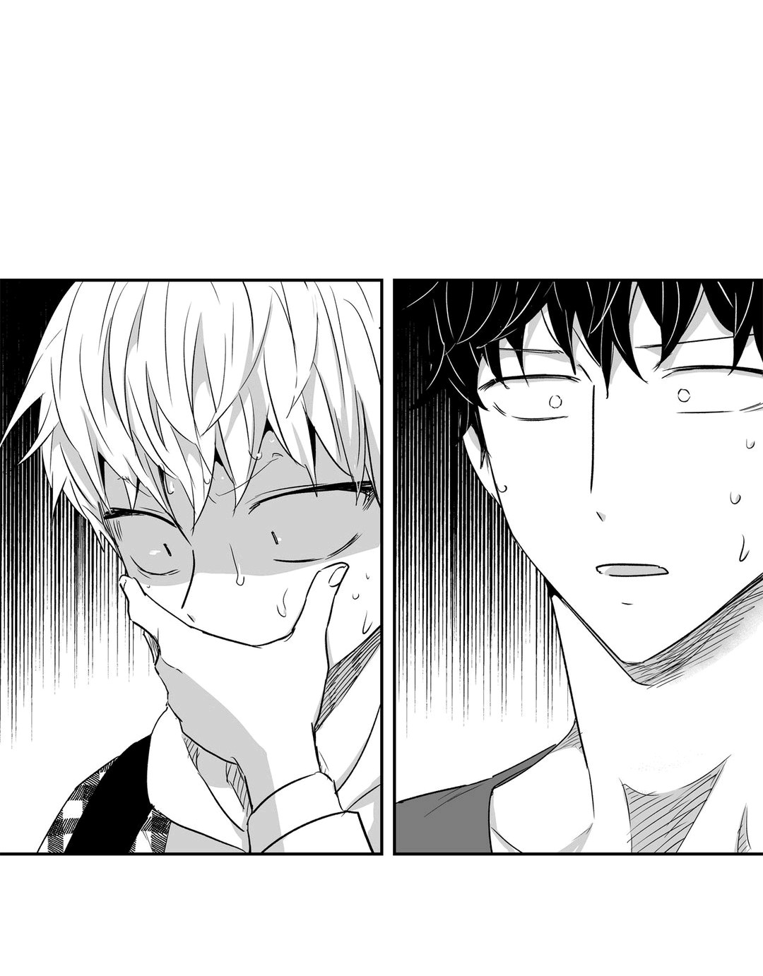 Love Is An Illusion Capitulo 20 - pagina 3