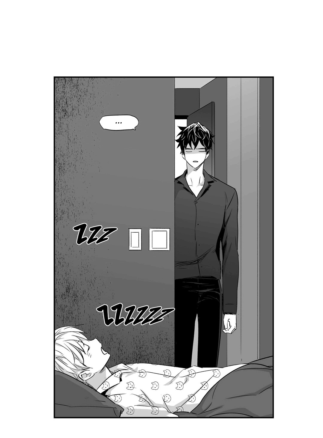 Love Is An Illusion Capitulo 20 - pagina 33