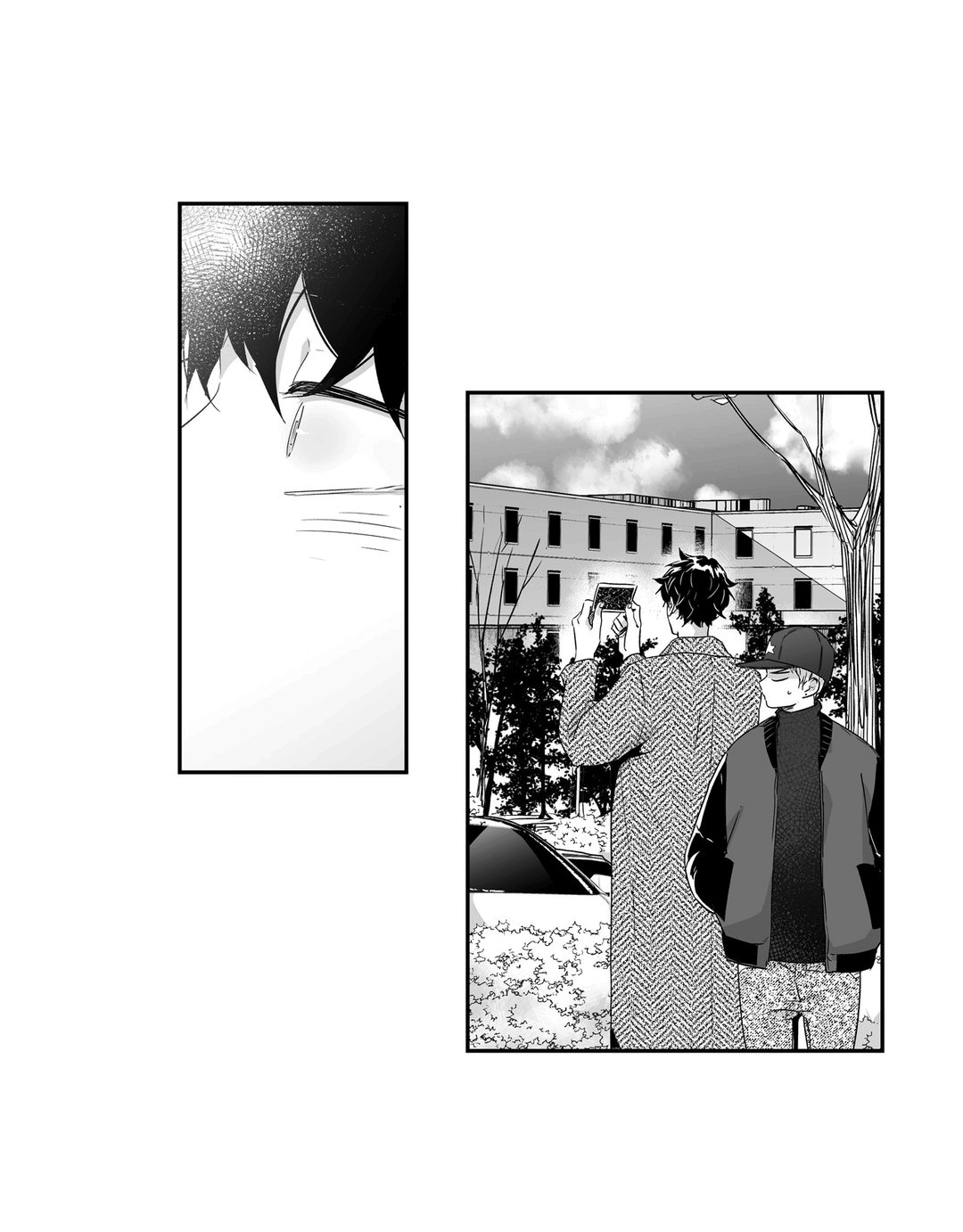 Love Is An Illusion Capitulo 22 - pagina 9