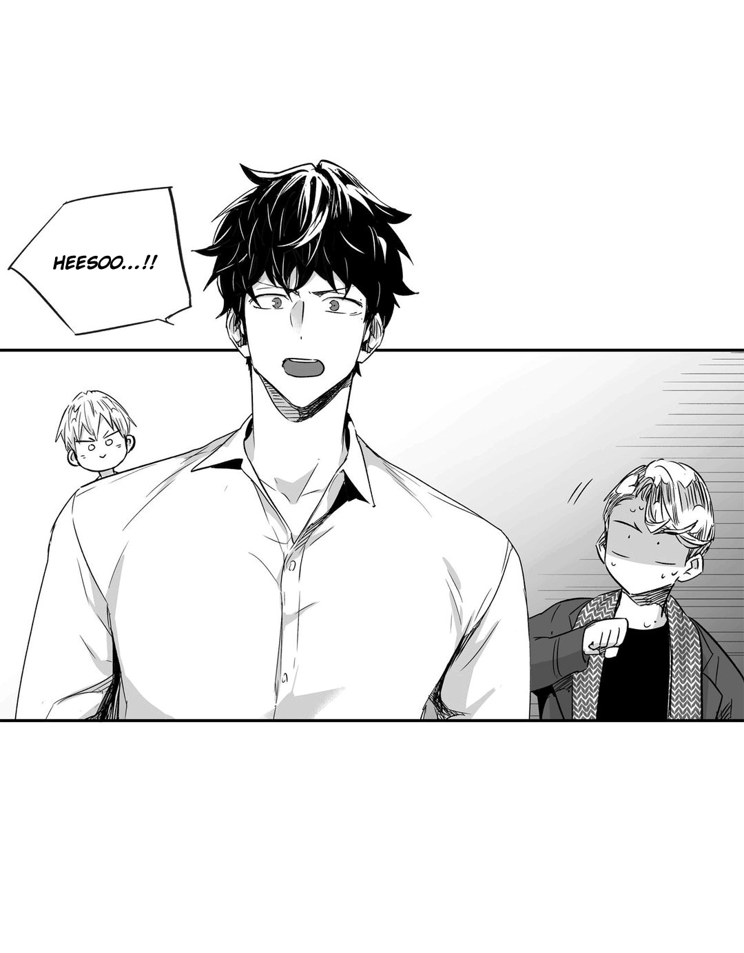 Love Is An Illusion Capitulo 23 - pagina 25