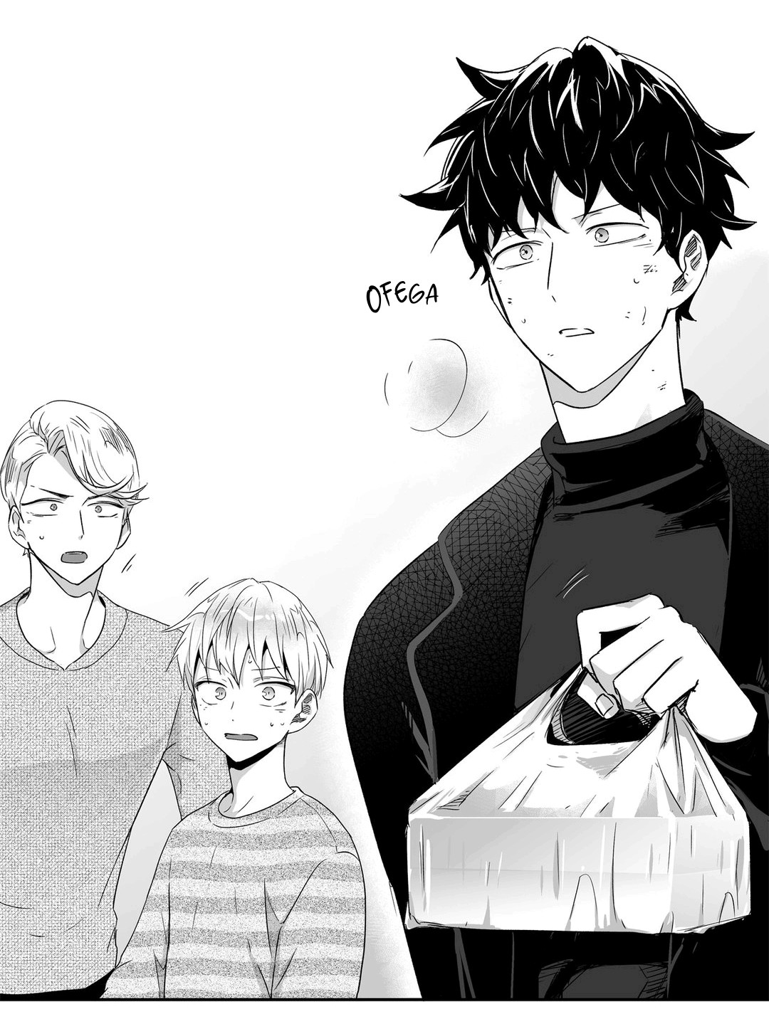 Love Is An Illusion Capitulo 24 - pagina 29