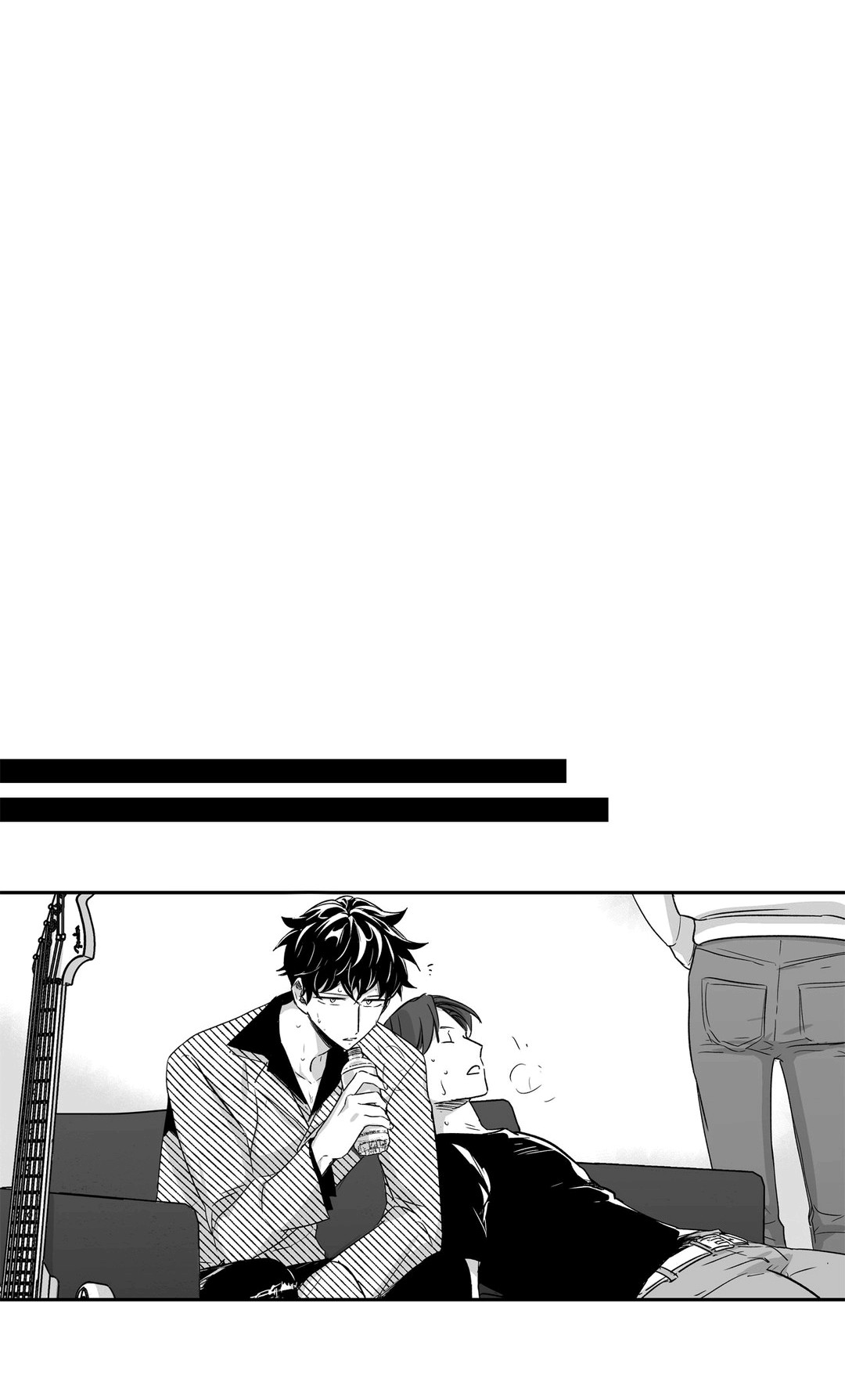 Love Is An Illusion Capitulo 25 - pagina 21
