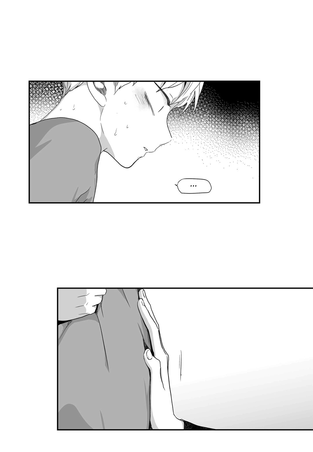 Love Is An Illusion Capitulo 27 - pagina 37