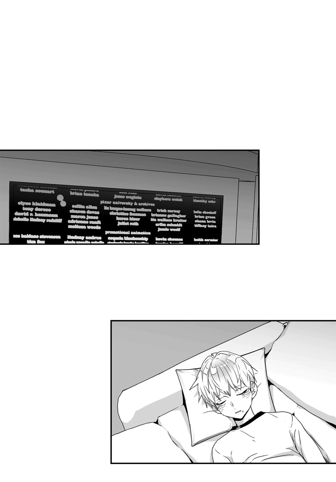 Love Is An Illusion Capitulo 28 - pagina 17