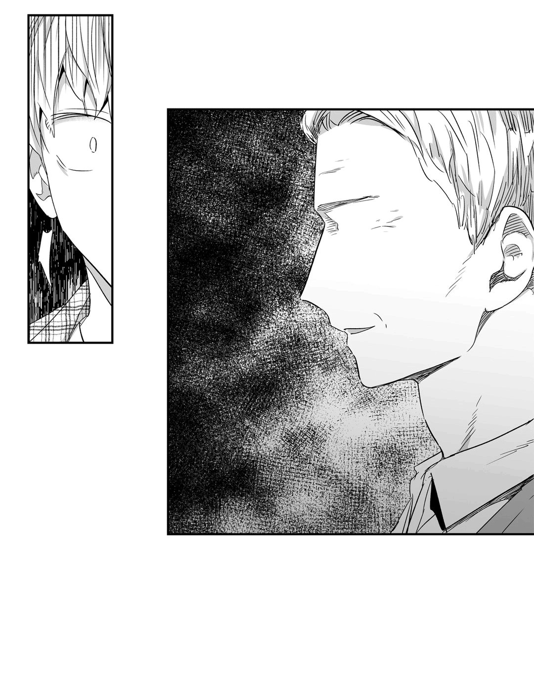 Love Is An Illusion Capitulo 28 - pagina 39