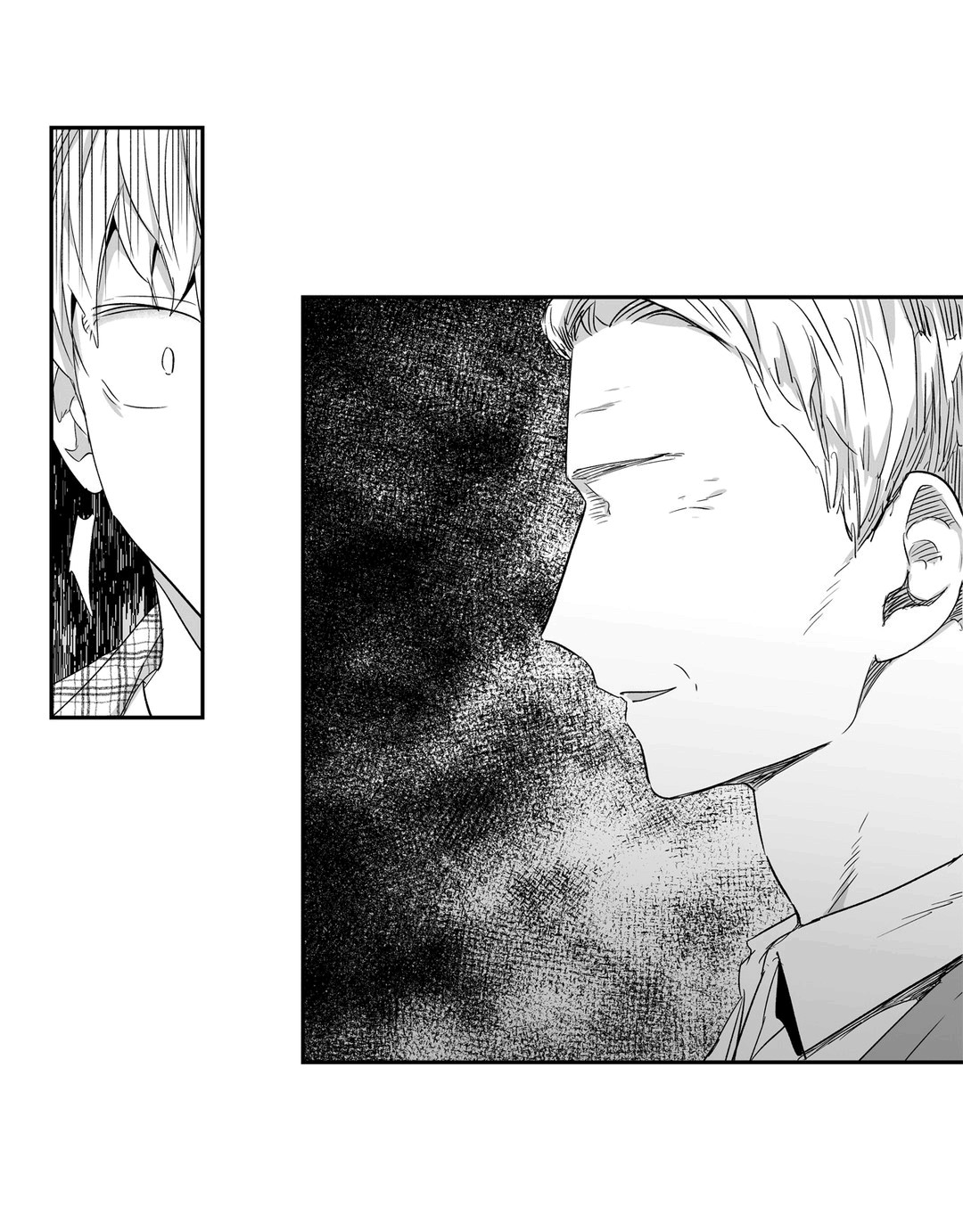 Love Is An Illusion Capitulo 29 - pagina 2
