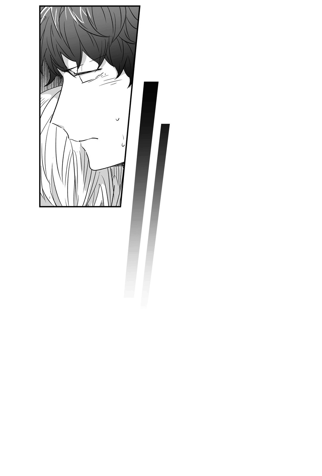 Love Is An Illusion Capitulo 29 - pagina 26