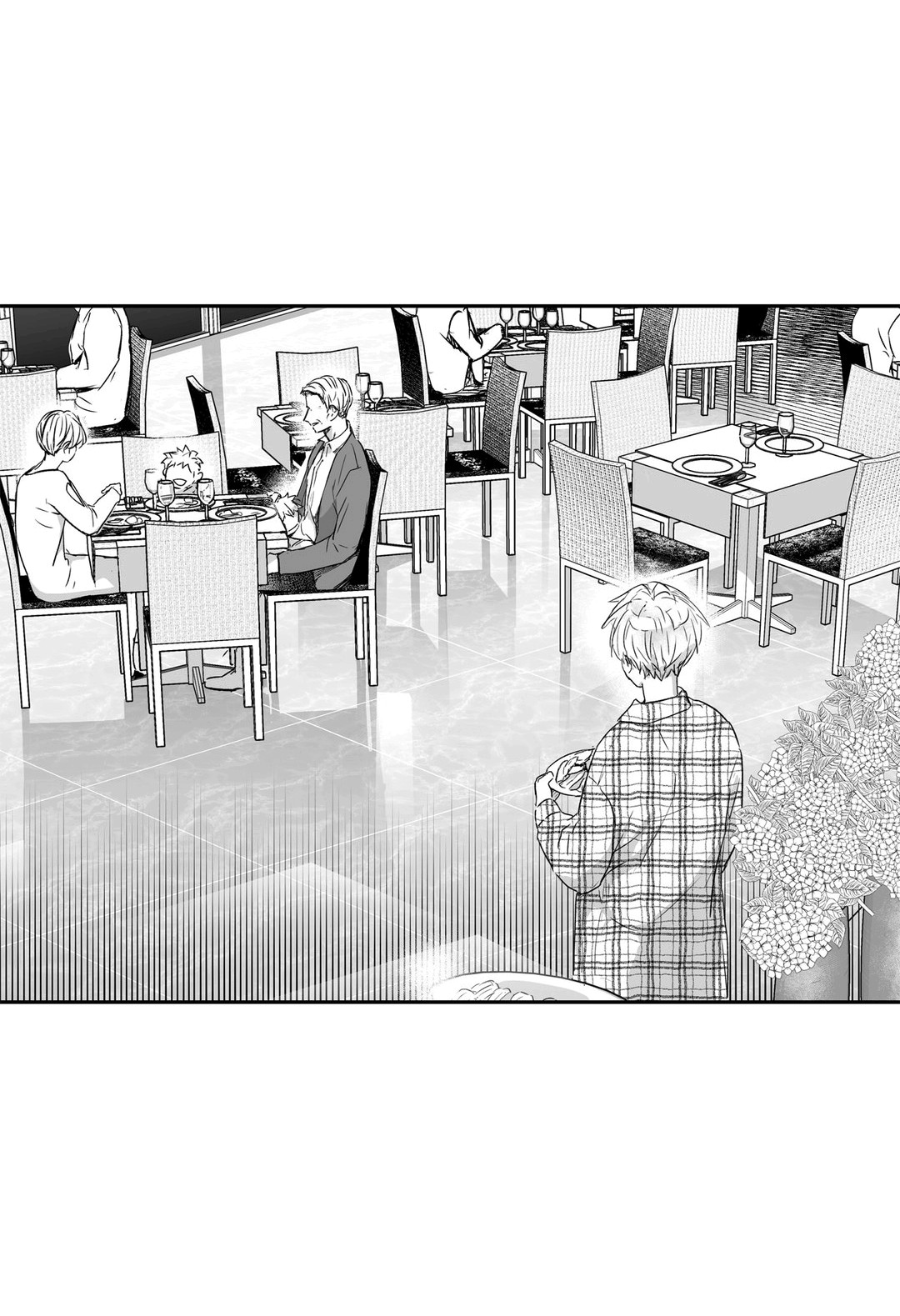 Love Is An Illusion Capitulo 29 - pagina 5