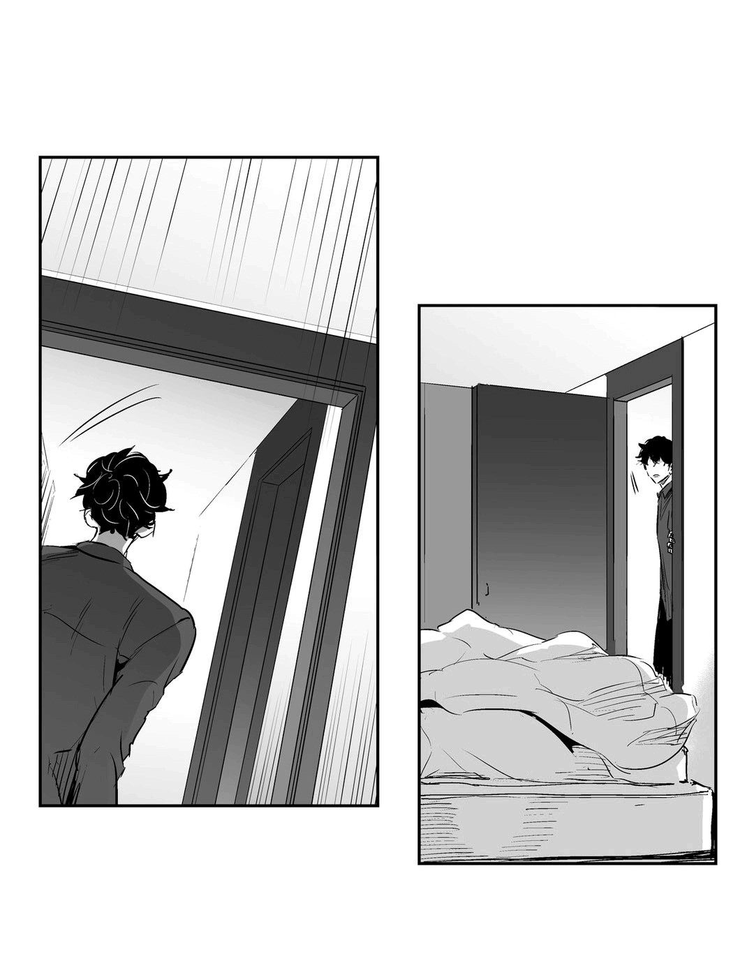 Love Is An Illusion Capitulo 3 - pagina 32 Love Is An Illusion Capitulo 3 - pagina 32