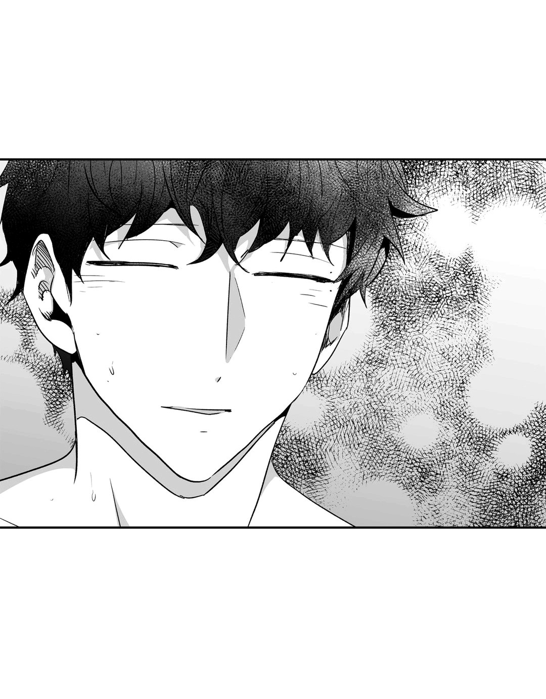 Love Is An Illusion Capitulo 31 - pagina 27