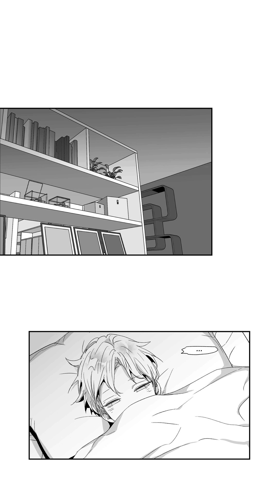 Love Is An Illusion Capitulo 32 - pagina 2