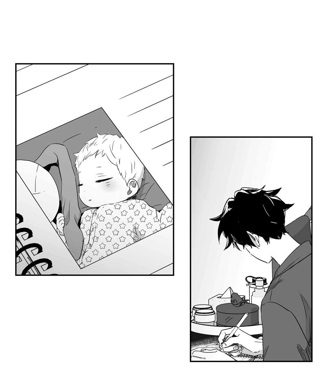 Love Is An Illusion Capitulo 35 - pagina 14