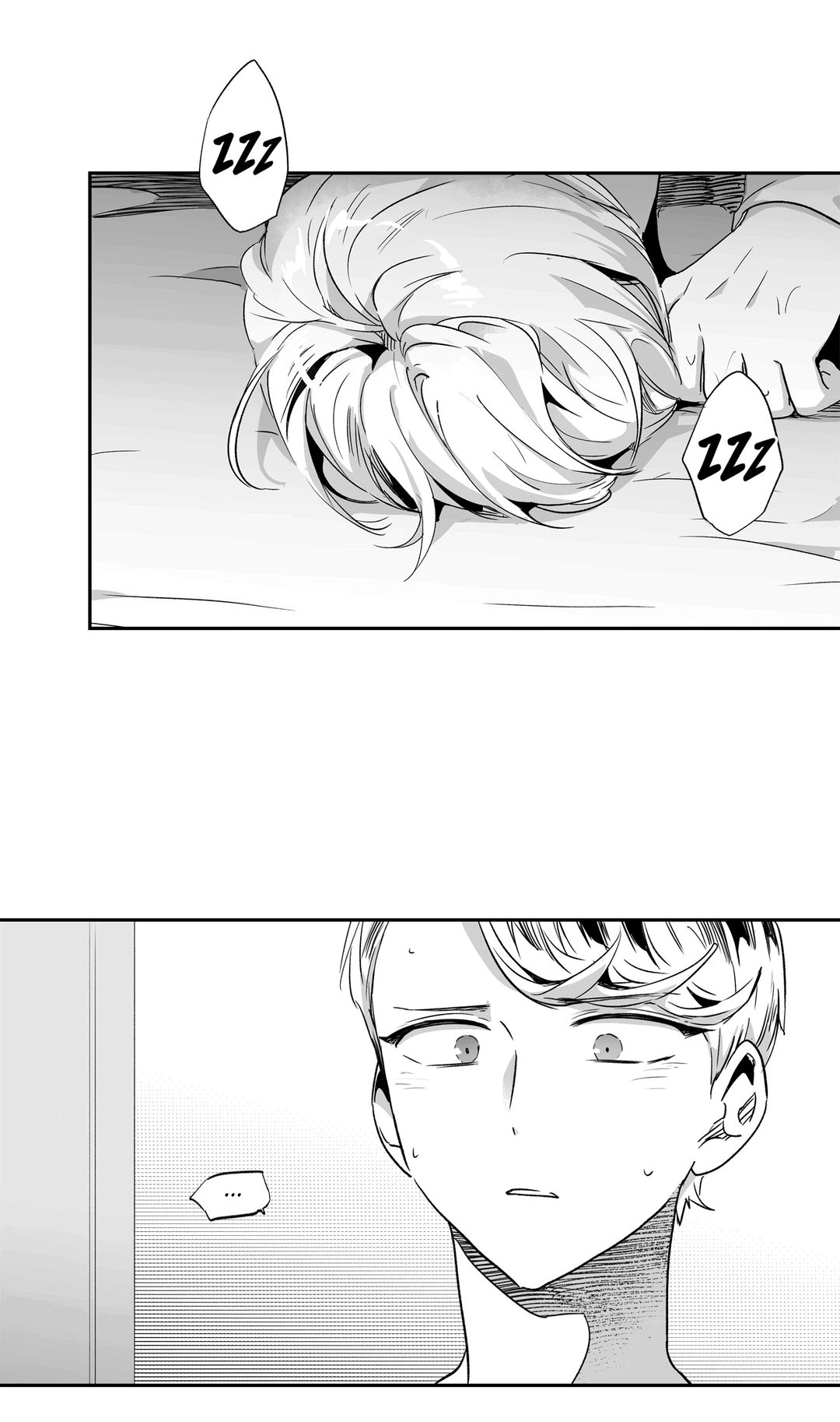 Love Is An Illusion Capitulo 36 - pagina 31