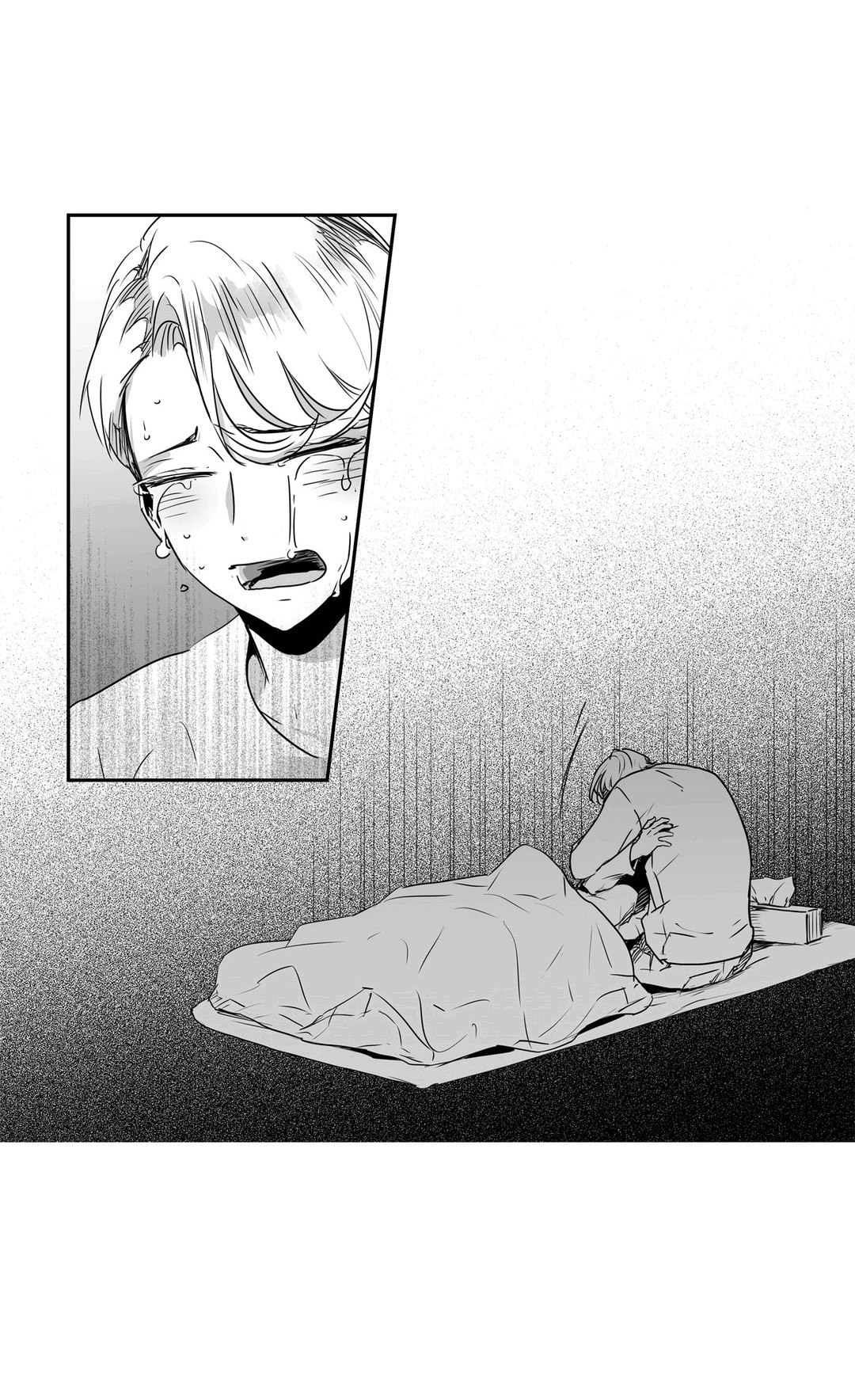 Love Is An Illusion Capitulo 36 - pagina 43