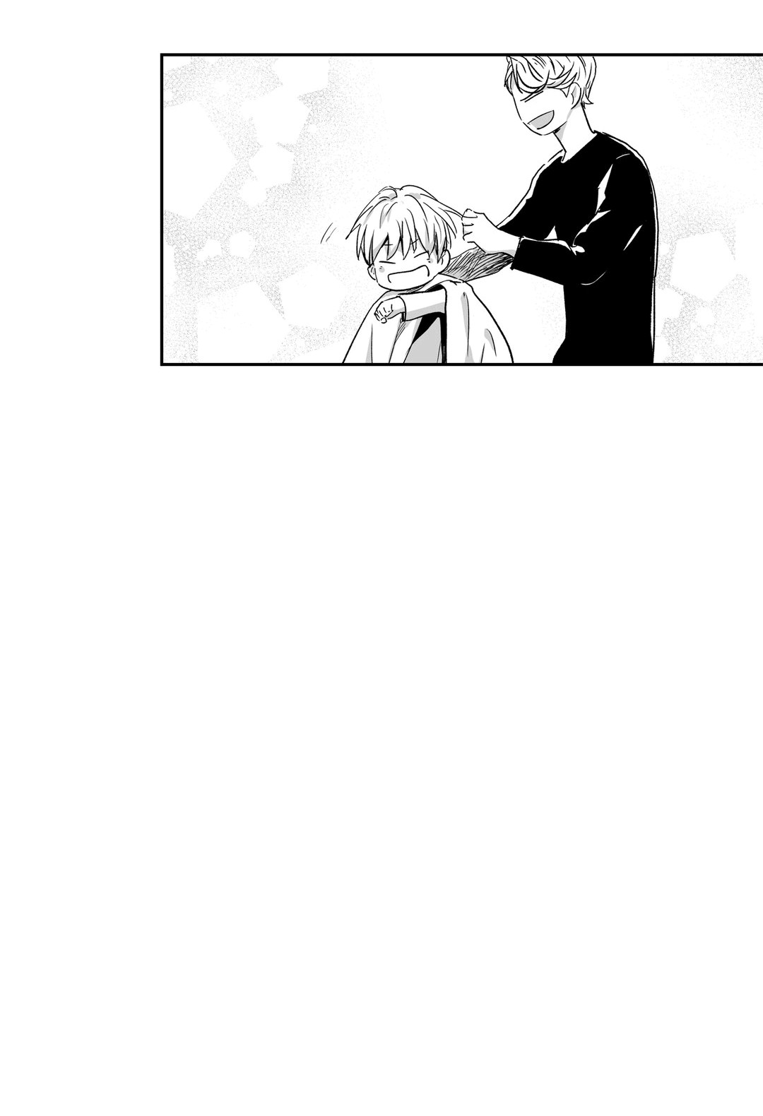 Love Is An Illusion Capitulo 37 - pagina 32
