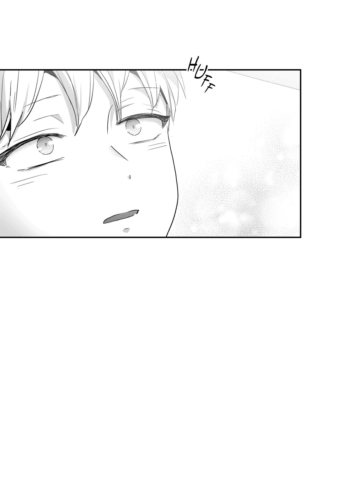 Love Is An Illusion Capitulo 37 - pagina 37