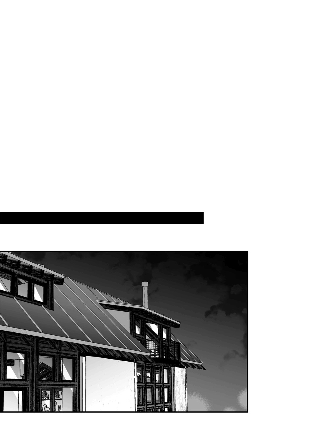 Love Is An Illusion Capitulo 37 - pagina 5