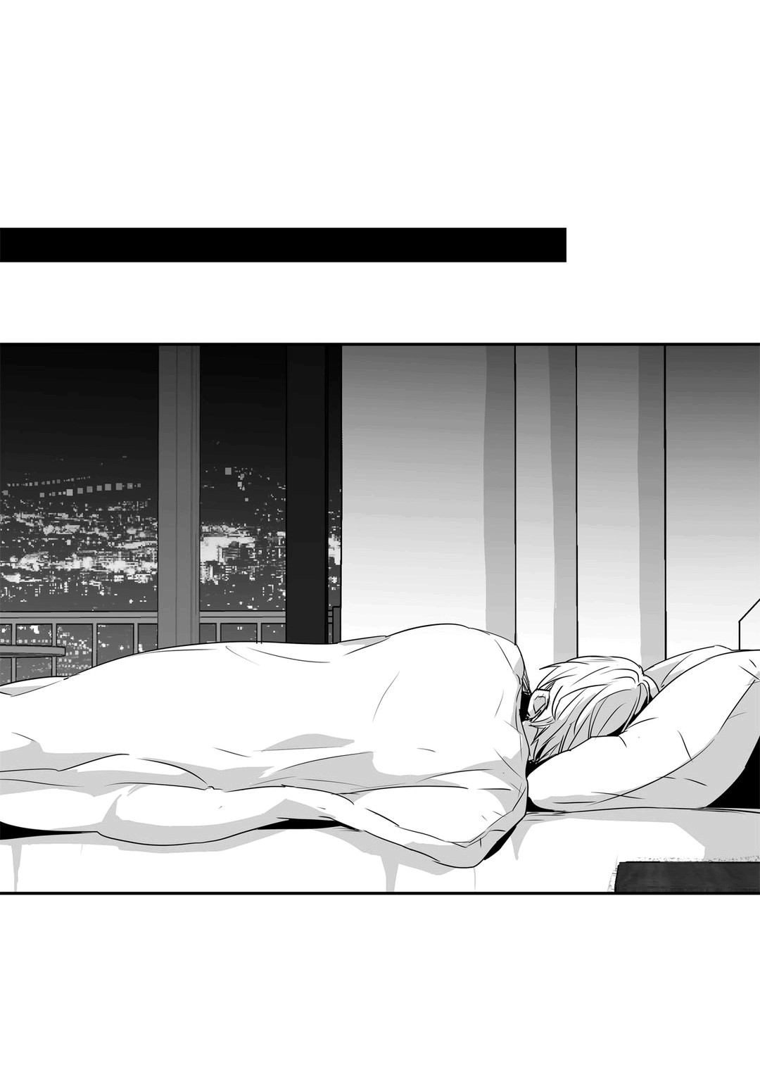 Love Is An Illusion Capitulo 38 - pagina 43