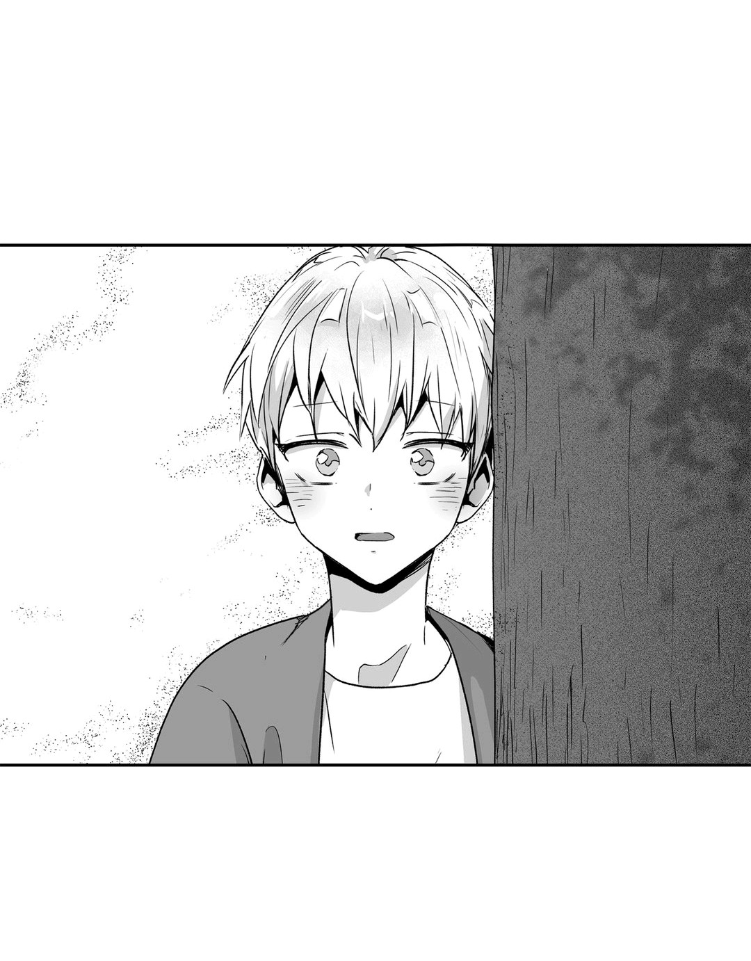 Love Is An Illusion Capitulo 38 - pagina 7