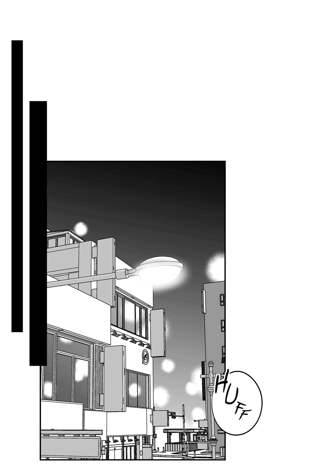 Love Is An Illusion Capitulo 40 - pagina 12