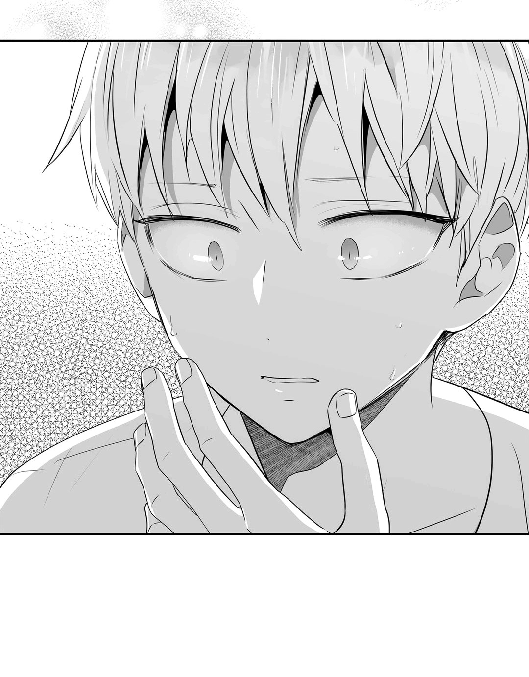 Love Is An Illusion Capitulo 41 - pagina 12