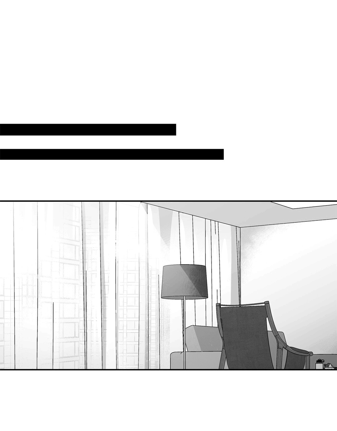 Love Is An Illusion Capitulo 41 - pagina 23