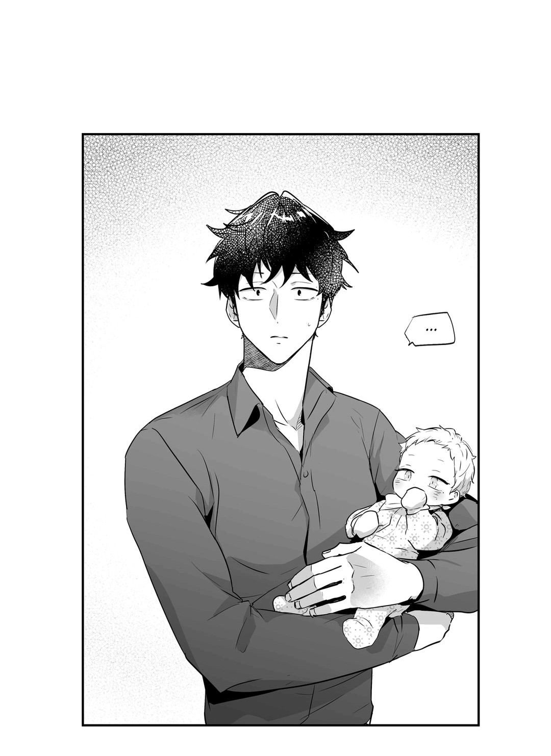 Love Is An Illusion Capitulo 41 - pagina 32