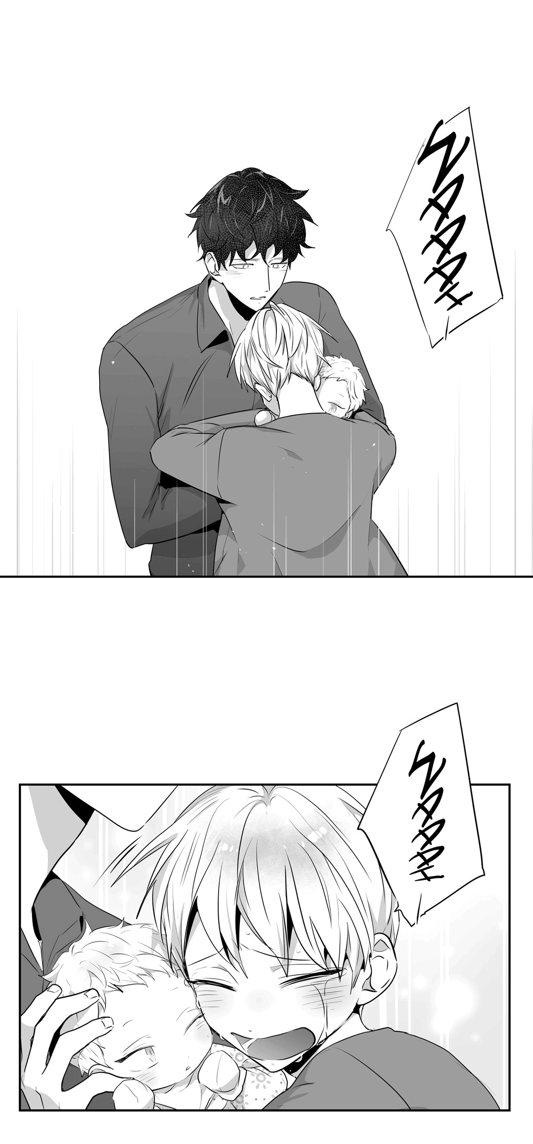 Love Is An Illusion Capitulo 41 - pagina 43