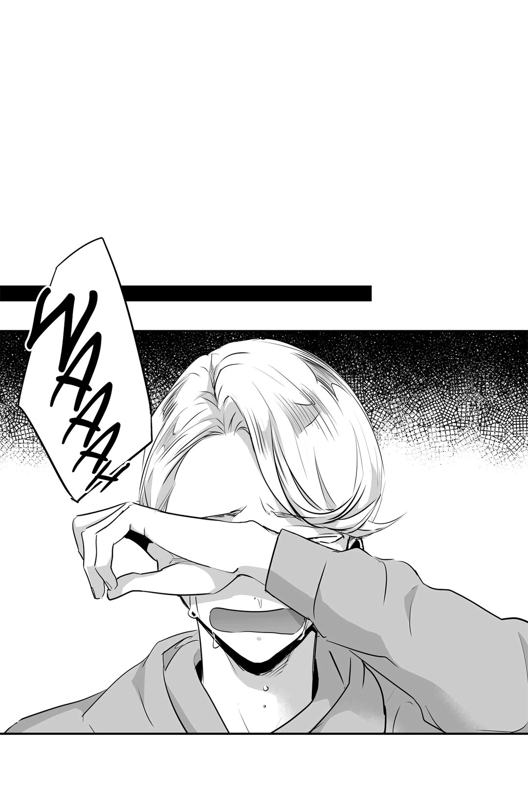 Love Is An Illusion Capitulo 42 - pagina 23