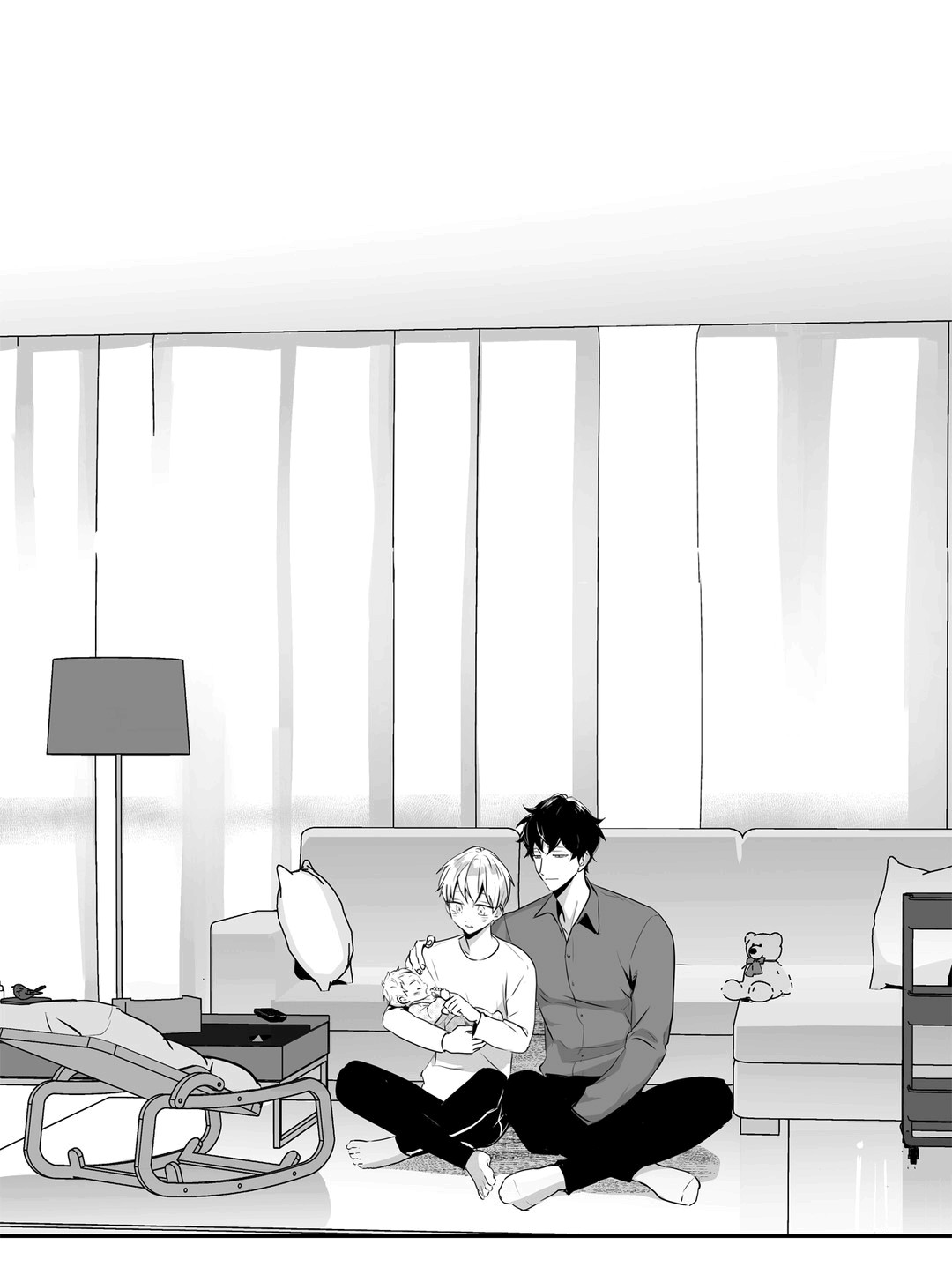 Love Is An Illusion Capitulo 42 - pagina 4