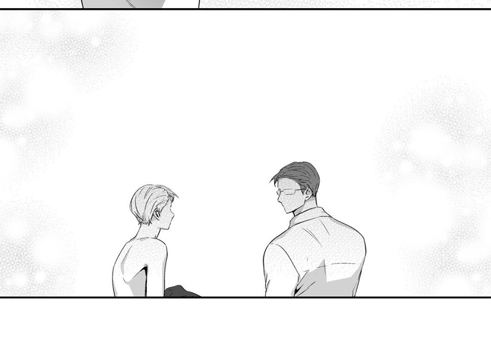 Love Is An Illusion Capitulo 52 - pagina 30