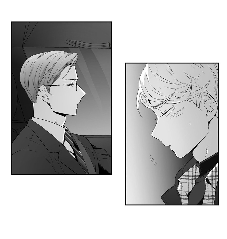 Love Is An Illusion Capitulo 52 - pagina 51