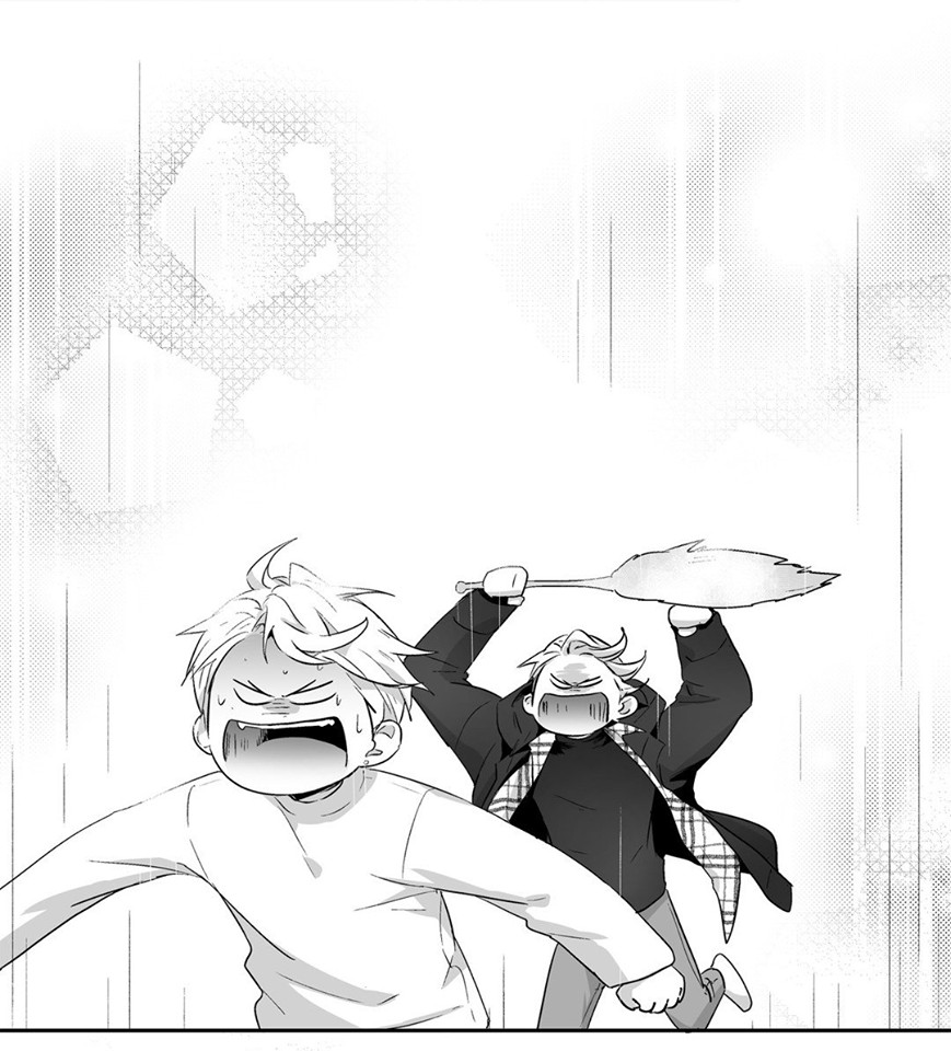 Love Is An Illusion Capitulo 52 - pagina 71