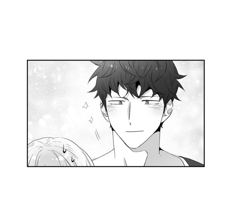 Love Is An Illusion Capitulo 53 - pagina 26